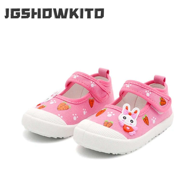 JGSHOWKITO dziewczęce tenisówk – Cotton Candy Cone recenzja i cena